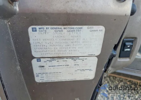 1988 Chevrolet Corvette из США, поврежденный, VIN 1G1YY2189J5101210